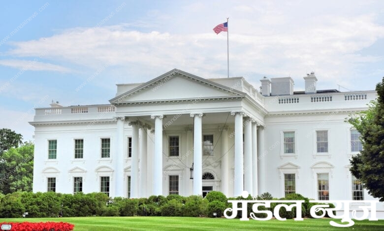 white-house-amravati-mandal