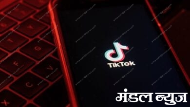 tik-tok-amravati-mandal