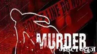 Murder-amravati-mandal