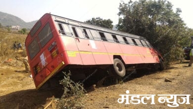 bus-accident-amravati-mandal