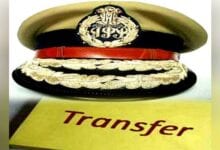Transfers-of-IPS-officers-amravati-mandal