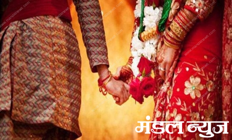 Teasing-the-bride-amravati-mandal