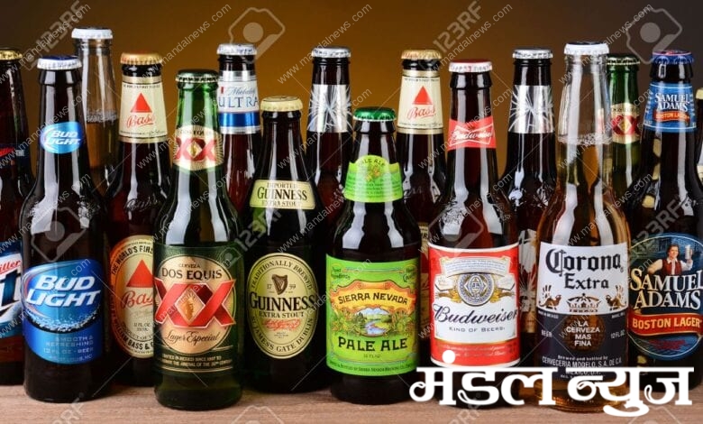 Beer-bar-amravati-mandal