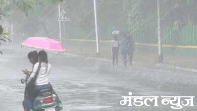 Heavy-rain-amravati-mandal