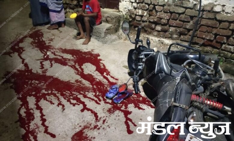 murder-amravati-mandal