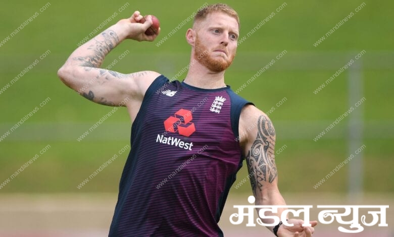 Ben-Stokes-amravati-mandal