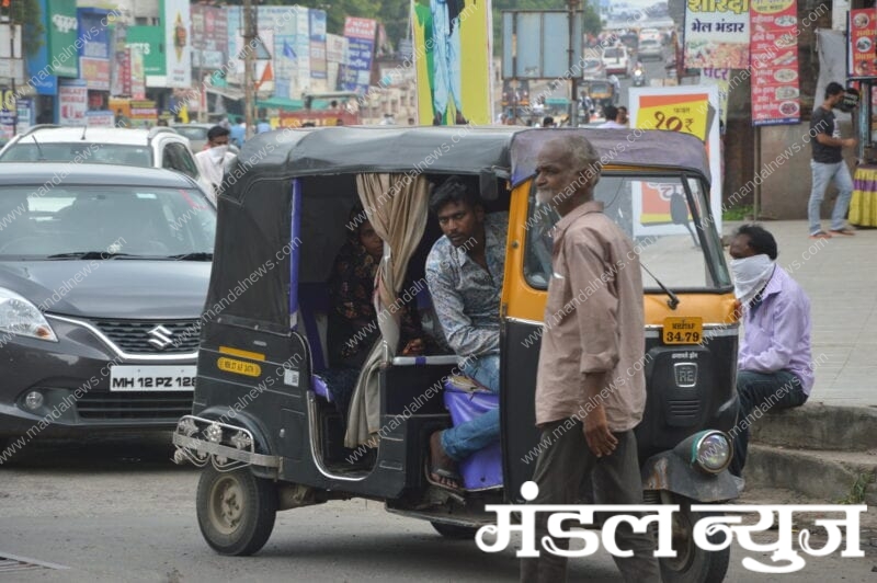 photo-caption-amravati-mandal