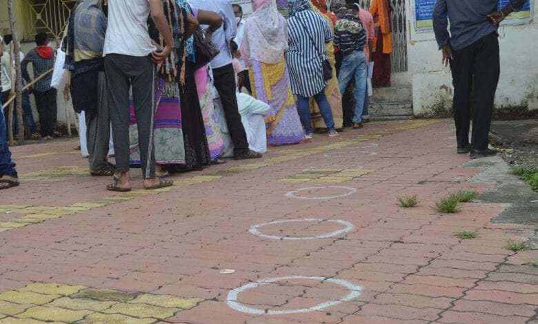 photo-capyion-amravati-mandal