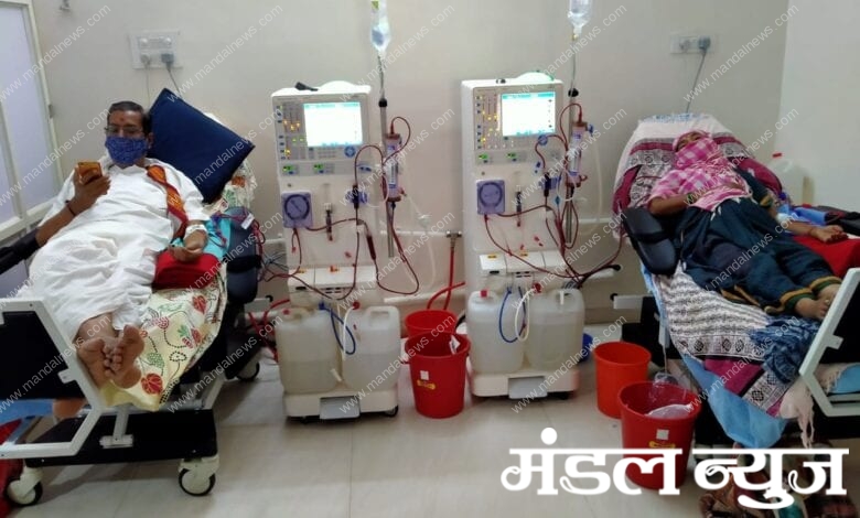 Dialysis Photo-amravati-mandaal