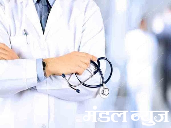 Doctor-Amravati-Mandal