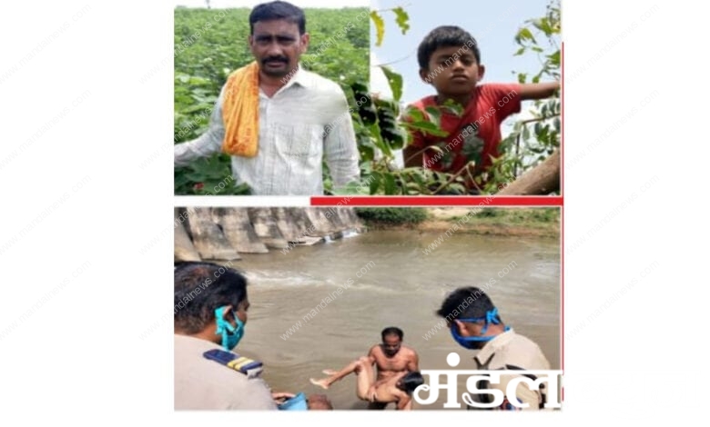 Drowning-Amravati-Mandal