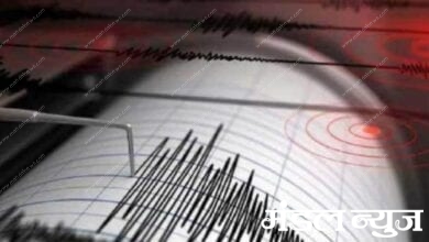 Earthquake-Amravati-Mandal