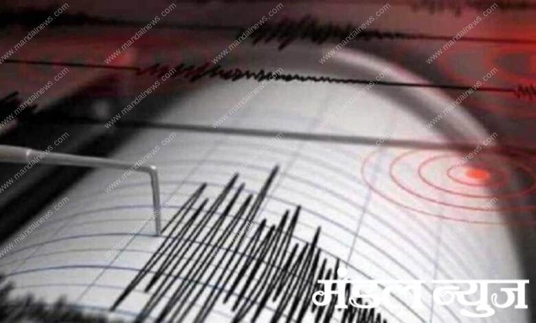 Earthquake-Amravati-Mandal