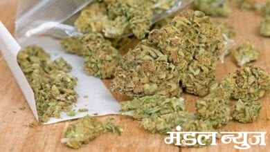 Ganja-Amravati-Mandal