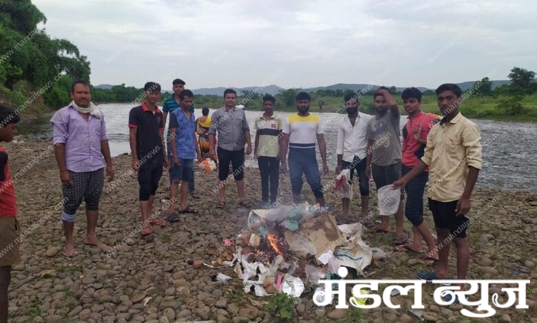 ganpati-amravati-mandal