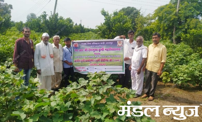 Farmers-amravati-mandal