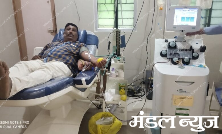 plasma-donate-amravati-mandal