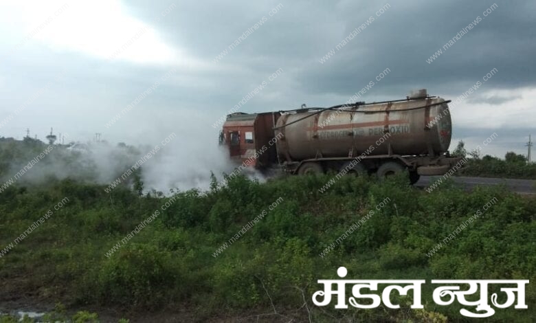 tanker-fire-amravati-mandal