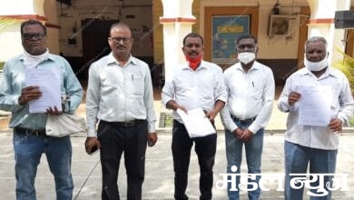 teachers-amravati-mandal