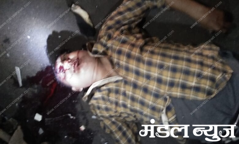 accident-amravati-mandal