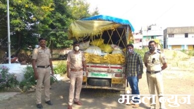 Grain-Smuggling-Amravati-Mandal