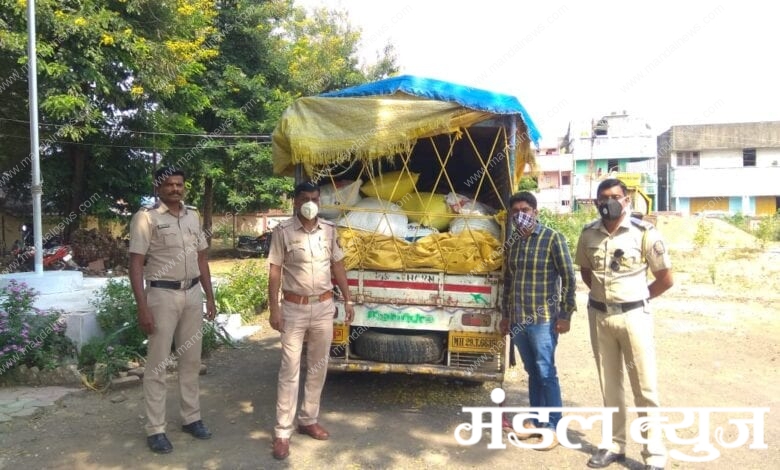 Grain-Smuggling-Amravati-Mandal