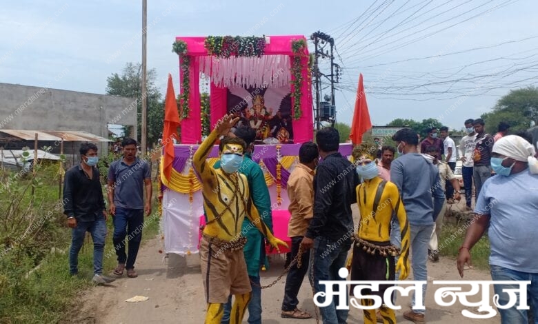 visarjan-amravati-mandal