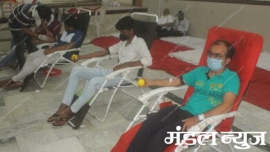 blood-donation-amravati-mandal