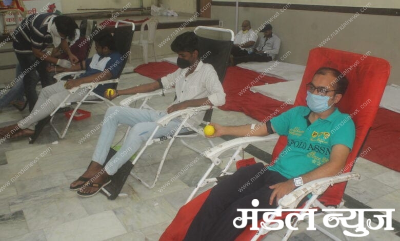 blood-donation-amravati-mandal