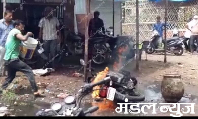 motor-cycle-fired-amravati-mandal