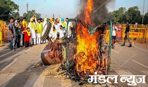 Insult-to-Farmers-Amravati-Mandal