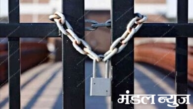 Lockdown-Amravati-Mandal