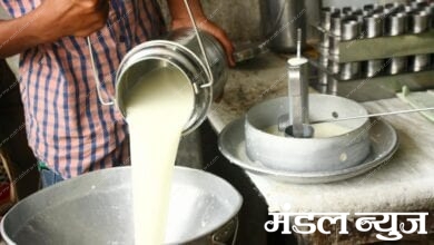 Milk-Production-Amravti-Mandal