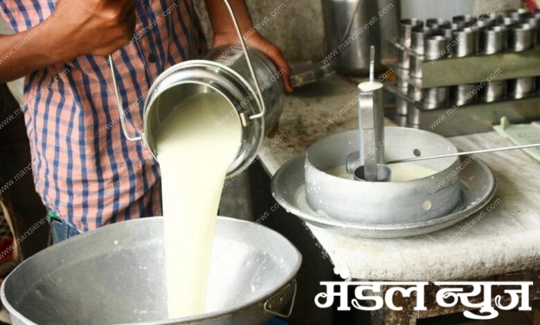 Milk-Production-Amravti-Mandal