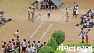 Police-Bharti-Amravati-Mandal