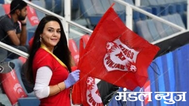 Preity-Zinta-Amravati-Mandal