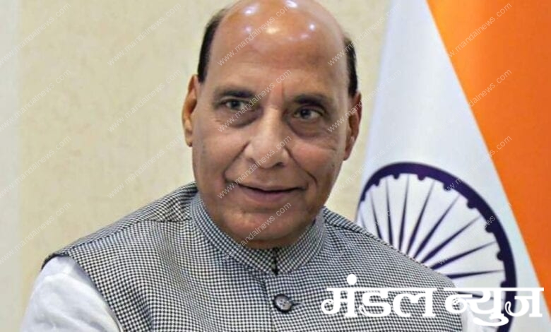 Rajnath_Singh_amravati_mandal