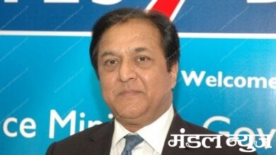 Rana-Kapoor-Amravati-Mandal