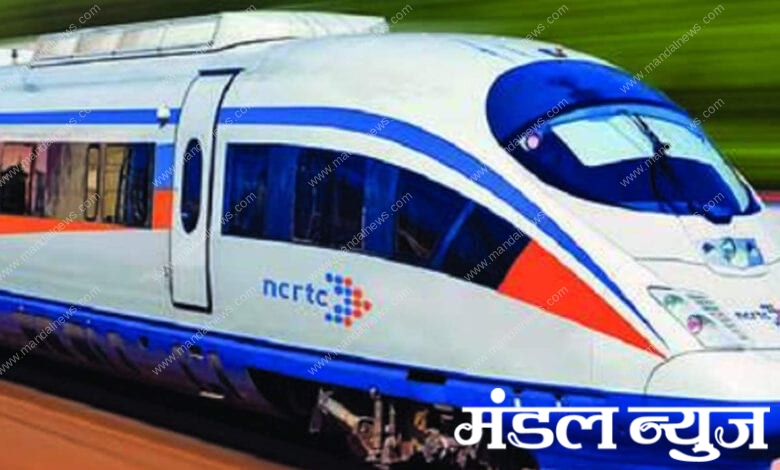 Rapid-Rail-Amravati-Mandal