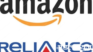 Reliance-Retail-amazon-amravati-mandal