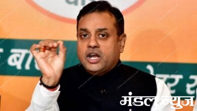 SAMBIT-PATRA-amravati-mandal