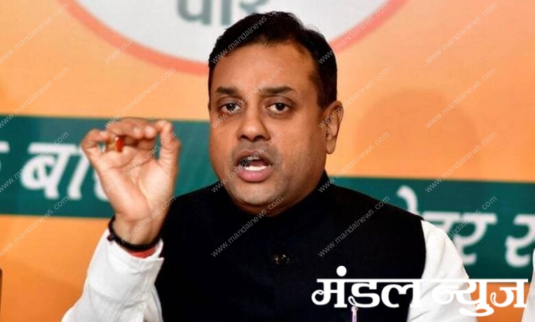 SAMBIT-PATRA-amravati-mandal