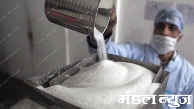 Sugar-Amravati-Mandal