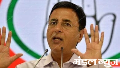 Surjewala-amravati-mandal