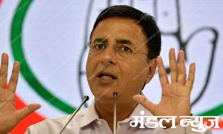 Surjewala-amravati-mandal