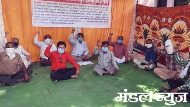 THIYA ANDOLAN-amravati-mandal