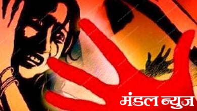 Threat-of-rape-amravati-mandal