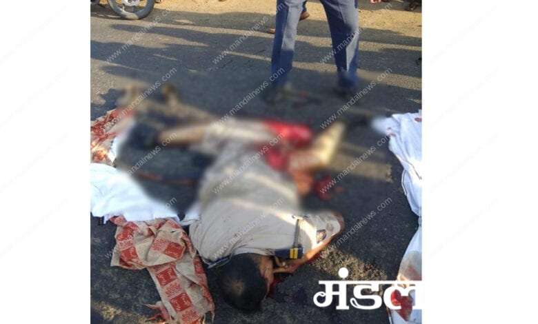 accident-amravati-mandal