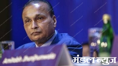 Anil-Ambani-amravati-mandal