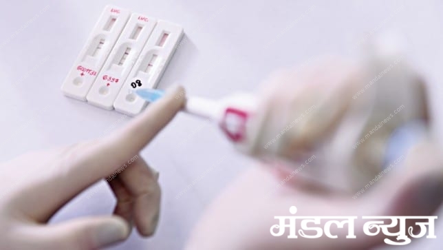 rapid-antigen-tests-amravti-mandal